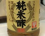 小松菜＆しらす干し＆鰹節これ旨生ふりかけ作り方8写真