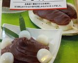 絹のような黒糖”生”ちぎりあんぱん作り方20写真