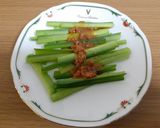 うるいをゆでて酢味噌をかける作り方4写真