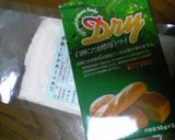 白神で捏ねなくていいパンdeフランスパン作り方2写真