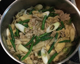 豚肉と牛蒡と舞茸の山椒味噌煮作り方6写真