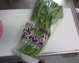 空芯菜の炒め物作り方1写真