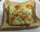 お手軽絶品☆納豆チーズカレーパン作り方4写真