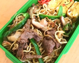 牛肉とピーマンと筍の焼きそば作り方11写真