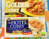 残り物カレー作り方3写真