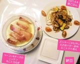 ベーコン&チーズの丸ごとレンチン玉ねぎ♡作り方8写真