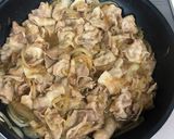最強　簡単　ガッツリ　豚丼　作り方3写真