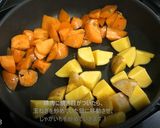 本格！メープルスパイスカレー作り方7写真