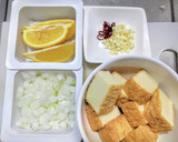 厚揚げと新玉ねぎのレモン炒め作り方1写真