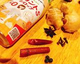 カロリー0 手作りジンジャーエール作り方1写真