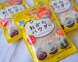 3分で☆米粉とおからパウダーの蒸しケーキ作り方2写真