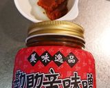 勘助辛味噌のミートソースパスタ作り方1写真