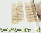 ホットケーキで生地♫ ベーコンチーズパン作り方2写真