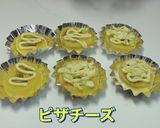 ホットケーキで生地♫ ベーコンチーズパン作り方12写真