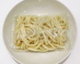 混ぜるだけ！超カンタン激ウマうどん作り方1写真