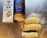 ヘルシー！バナナシェイク作り方1写真