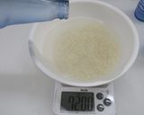 土鍋で炊く白ご飯作り方5写真