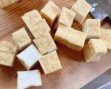 厚揚げ入りニラそぼろ丼作り方2写真