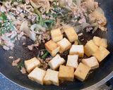 厚揚げ入りニラそぼろ丼作り方5写真