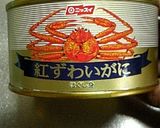炊飯器におまかせ♪本格的なカニ飯♪作り方5写真