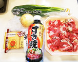 ＊たまねぎと厚揚げのすき焼き風煮＊作り方1写真