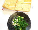 ＊たまねぎと厚揚げのすき焼き風煮＊作り方4写真