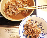 ＊たまねぎと厚揚げのすき焼き風煮＊作り方6写真