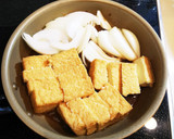 ＊たまねぎと厚揚げのすき焼き風煮＊作り方7写真
