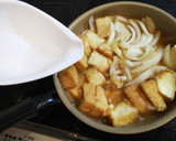 ＊たまねぎと厚揚げのすき焼き風煮＊作り方8写真