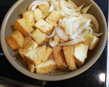 ＊たまねぎと厚揚げのすき焼き風煮＊作り方9写真