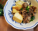 ＊たまねぎと厚揚げのすき焼き風煮＊作り方13写真