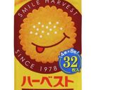 シャカシャカ1分★極旨フルーティクリーム作り方15写真