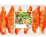 塩ダレ天津飯作り方4写真