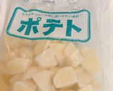 クリスマスにもポテサラレタス作り方7写真