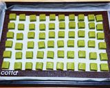 米粉のサクほろクッキー*抹茶*作り方9写真
