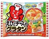 小学生女子お弁当~2021.6.5~作り方7写真