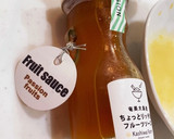 生クリーム不使用★ヨーグルトムース作り方2写真