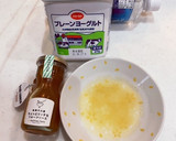 生クリーム不使用★ヨーグルトムース作り方3写真