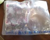 減塩梅干し　塩分０％　減塩だからおいしい作り方6写真