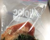 【お手軽】漬けマグロ丼作り方2写真