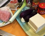 簡単麻婆豆腐(麻婆茄子)作り方1写真