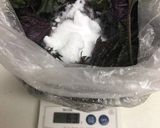 梅漬け用もみしそ(冷凍保存)作り方2写真