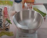 もっちり！おからチヂミ作り方2写真