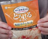 もっちり！おからチヂミ作り方13写真