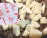 甘辛肉じゃが★牛肉玉葱簡単お弁当作り置き作り方12写真