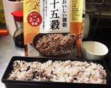 キャベツオムレツのお弁当作り方7写真