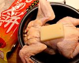 炊飯器で簡単【参鶏湯】サムゲタン　鶏料理作り方1写真