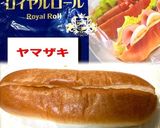 ローストビーフのホットドッグ作り方1写真