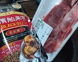 【BB掲載】多摩川の牛すじカレー【再現】作り方1写真