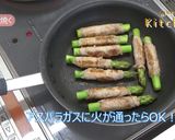 アスパラの肉巻き３種　ＪＡにいがた南蒲作り方5写真